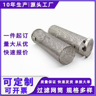 ���Ʋ��P��^�V�WͲ���a��ˮ�����^�V�WͲ316���ٟo�p�����^�VͲ