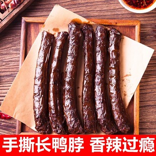 �u������˺�L���L���������������ʳ���eС�Խ���uζ�����i�r