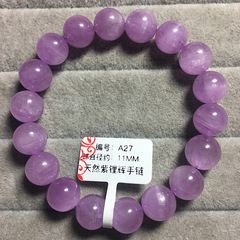 天然氷種紫リチウム輝石ブレスレット手串氷透女アクセサリー猫眼水晶皇后単輪孔試合石