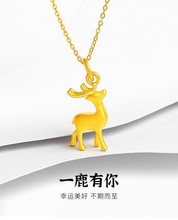 S925���yһ·����¹���¹����S�����Ů���˹��Y����Ů��С¹