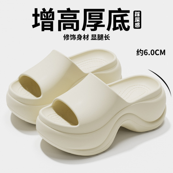 180 모델 - 오프화이트