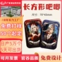 定制镭射长方形异形徽章