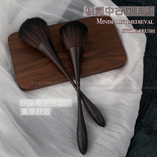 �O���L����ëˢ�й��L���yˢָ�׷ۉmˢС�U������̖���tˢɢ��ˢ