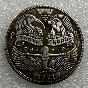 Antique Crafts 1921 Wanderer Coin Brass Silver Plated Material