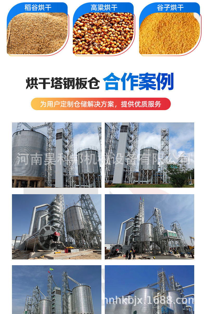 微信图片_20250305092534_05