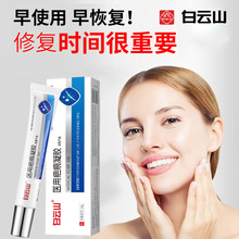 ���ɽ��̸��t�ù�ͪ���z�̺�����͹��ȥ������̺��ޏͳ��̸�