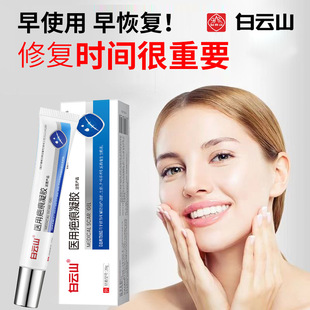 ���ɽ��̸��t�ù�ͪ���z�̺�����͹��ȥ������̺��ޏͳ��̸�