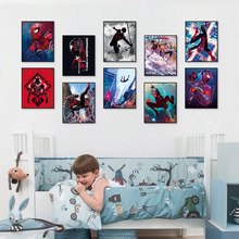 漫威超级英雄漫画蜘蛛侠海报装饰画电竞房客厅卧室画芯艺术挂画
