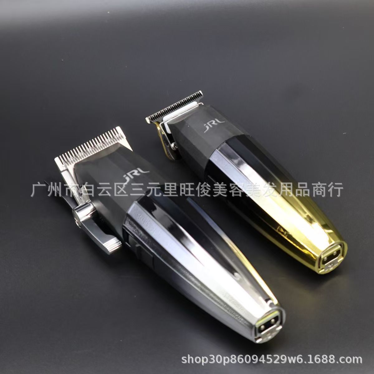 Cortapelos de cabeza de aceite JRL, gradiente fuerte, potencia, cortapelos grandes, cortapelos, cortapelos eléctricos de grabado especial, secador de pelo 2020C2020H