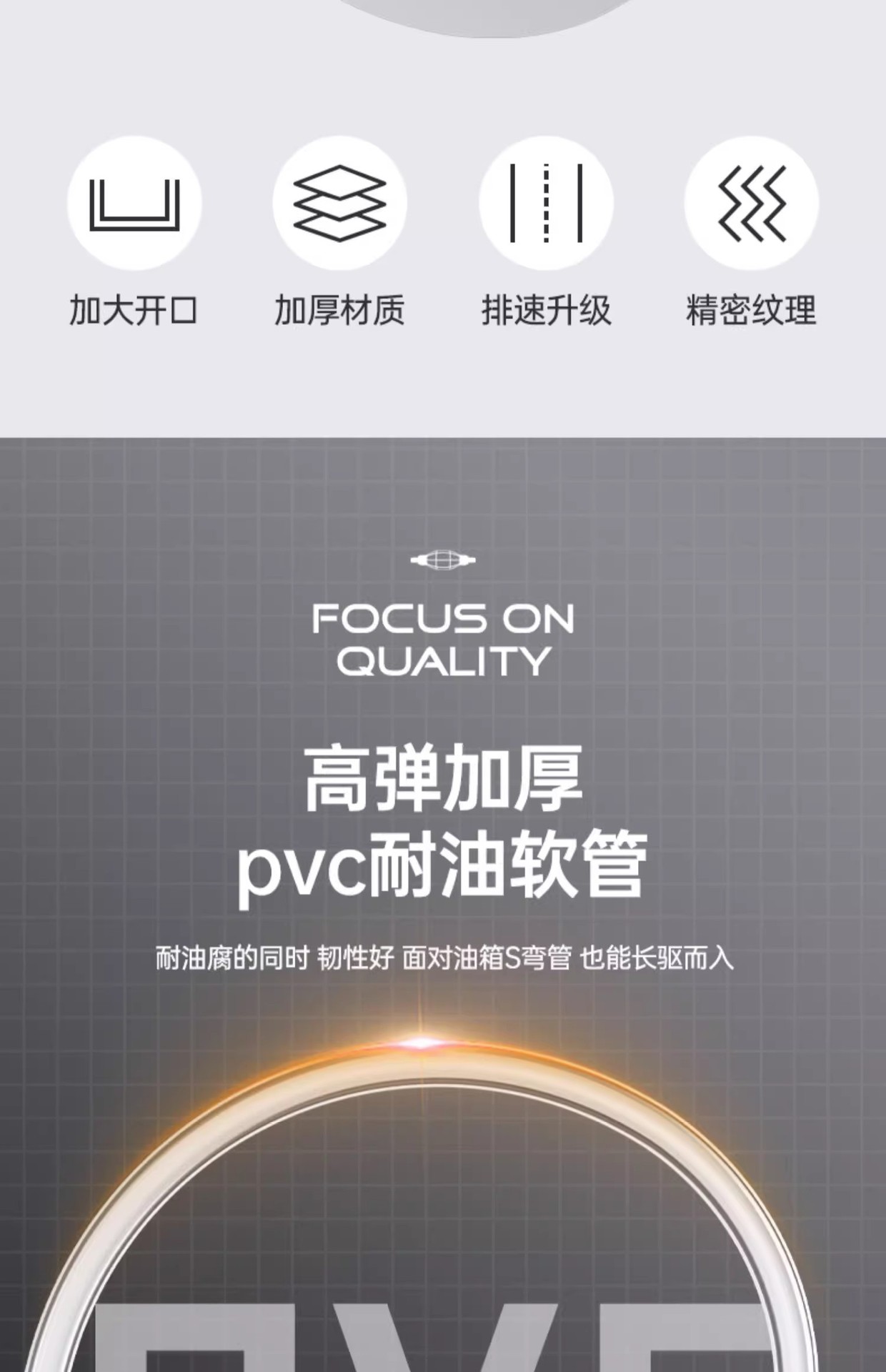 Oil extractor manual oil absorber car special oil absorber gasoline diesel oil absorber household water suction pipe