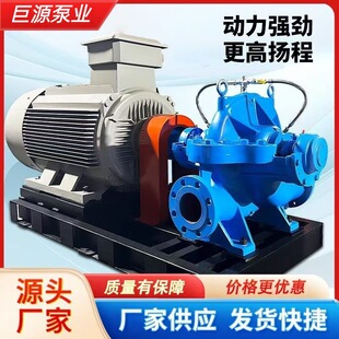 ��ʽ�p����SH�͆μ��p���x�ıô������ߓP�̏S��΁��ʽ���_��