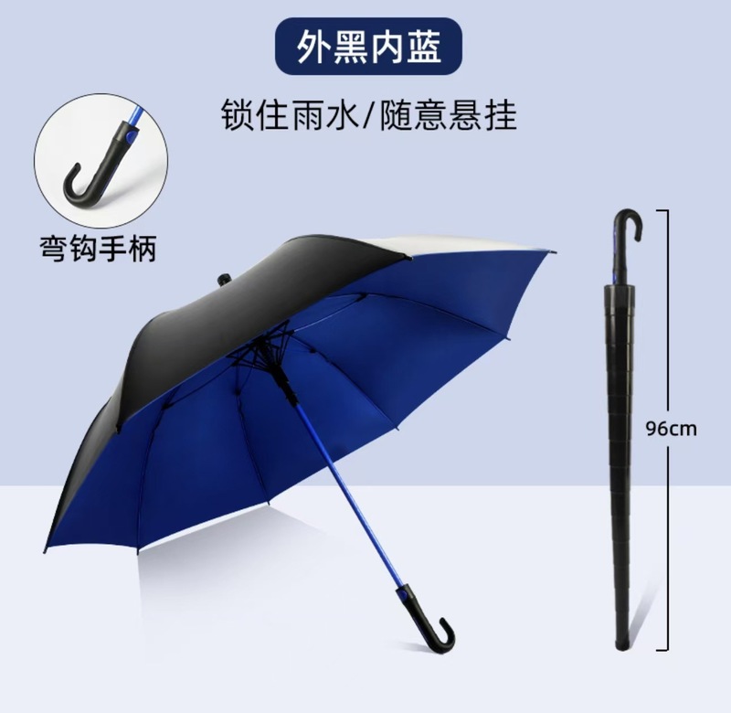 雨伞黑胶LOGO奔驰车标伞劳斯莱斯长柄伞商务雨伞礼广告伞高尔夫伞|undefined