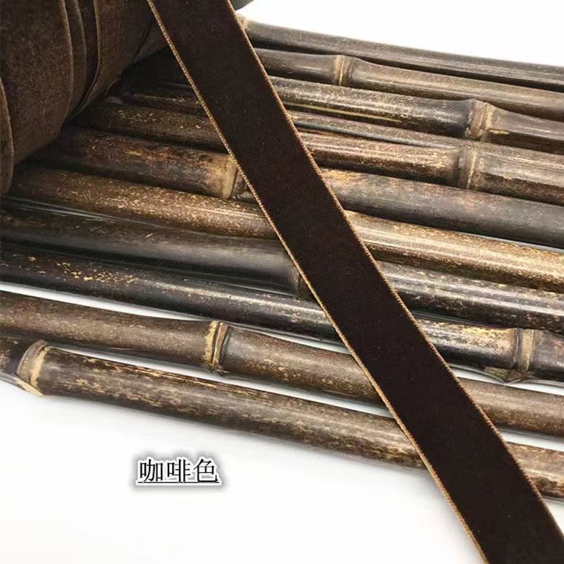 Color café * 200 yardas * 1 cm de ancho