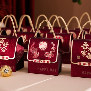 喜糖盒结婚创意婚庆伴手礼礼盒订婚喜糖袋子婚礼专用送礼物盒子