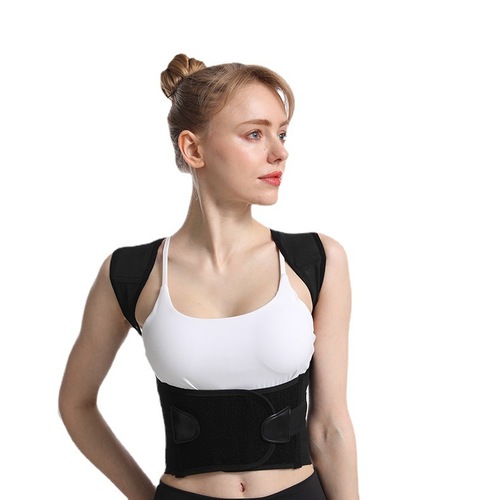 Same Style Corrective Back Support, Thin Hunchback Corrective Brace for Men and Women, Adult Invisible Back Straightening Band
