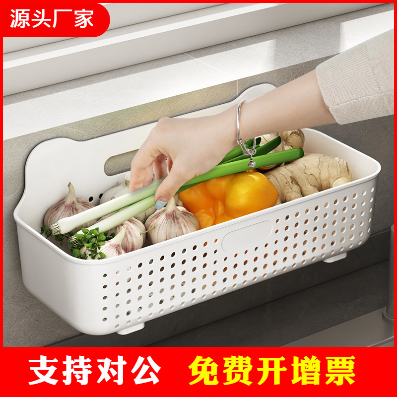 姜蒜收纳盒神器挂墙壁挂式厨房生姜大蒜筐收纳篮调料置物架|undefined