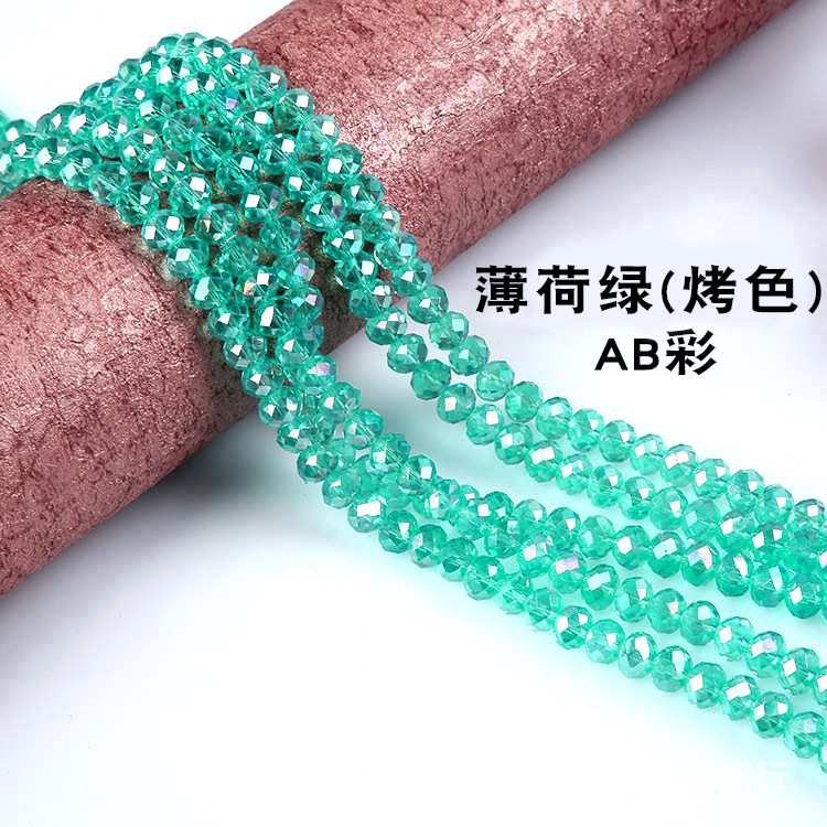 Honyun クリスタルフラットビーズ AB カラー diy ファセットガラスルースビーズ衣類アクセサリーブレスレットヘアアクセサリーアクセサリー