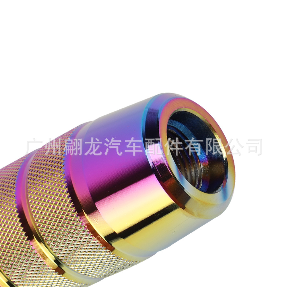 Car Modified Gear Shift Lever, Blue-Coated Gear Knob, 9.5cm Aluminum Alloy Manual Automatic Colorful Shift Lever