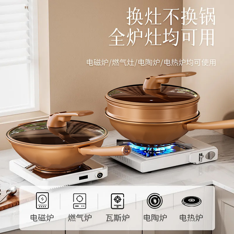 Wok de arcilla de micro presión, wok doméstico, cocina de inducción, estufa de gas, wok universal, sartén de vapor pulido sin glaseado