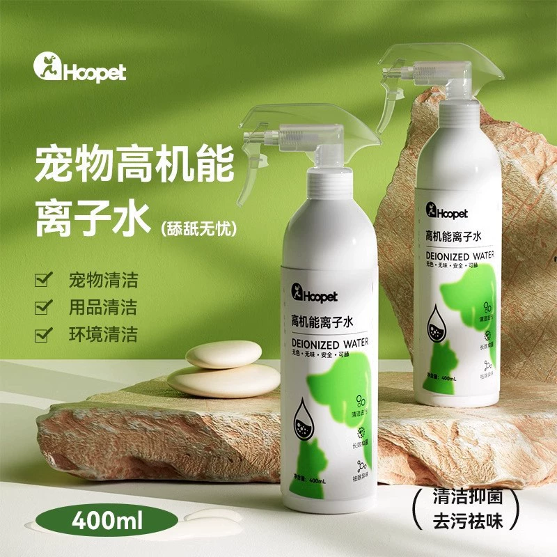 Домашние животные Высокофункциональный ионизированный гель для душа для собак
