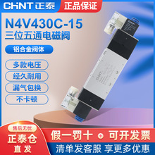 ��̩���늴��y4V430C-15 220V 24V���¿�����λ��ͨ늴��yG1/2