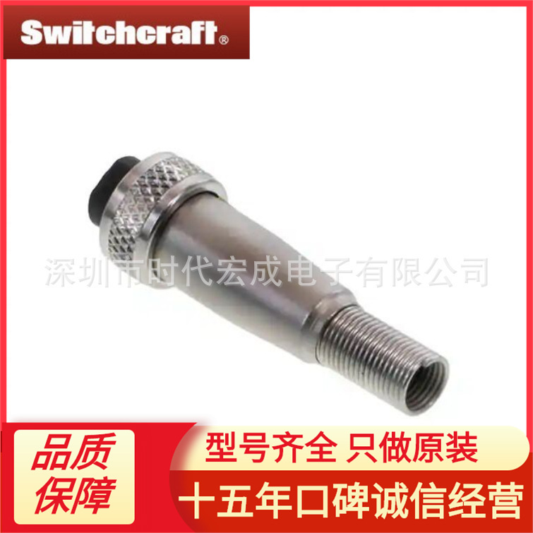 SWITCHCRAFT代理SL402FX Conxall