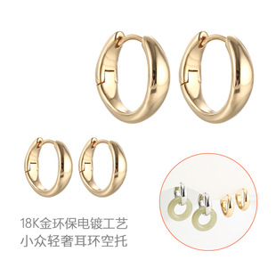 ���s�ٴ���h����diy����Ƕ�����ʯ����Ȧƽ����ʯ��Ȧ��Ȧ��