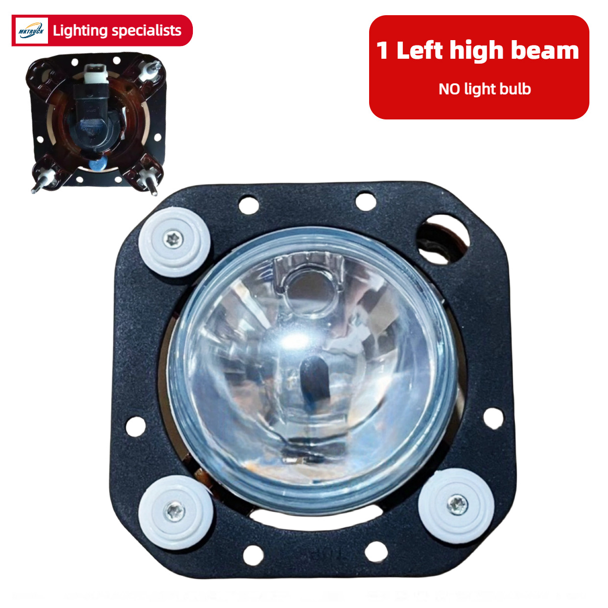 Volv-Howo Truck FMX Viejo faro luces de dirección luces de alto nivel luces de bajo nivel lentes pequeñas luces redondas