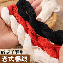 ��ʽ�p���Ӿ����޾������ֹ��p�a�·�ᘾ��F�ڰ�ɫ�������ӵ��޾�