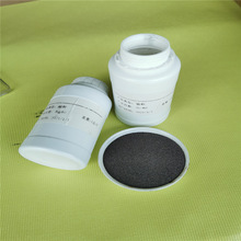 �ŷ����x�������Ƅ�����늙C�ŷ� �M�ڴŷ�һСƿ150Gһ��ƿ1KG