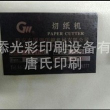 2010�����920��X�̿��м��C �м��C �������_�м��C