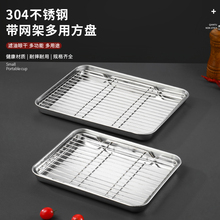 ���P䓱P���W���ͼܺ�����s���бP�Vˮ�V����ʳ����չʾ�P�����W