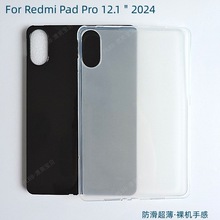 mütRedmiPad 2 Pro 12.1ƽ嚤oPOCOĥɰزܛ