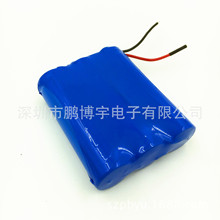 12V18650�늳ؽMLED�����������L�C�ȃx������·������ɳ��