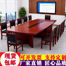 ���h���L�����͌�ľ�NƤС�������L�l���νM�ϙE�A��6��-10�˺��s