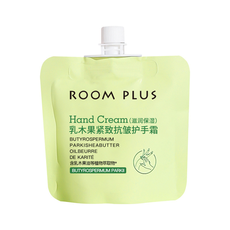 英国roomplus护手霜小样滋润保湿男女随身便携补水嫩白防冻防干裂|undefined