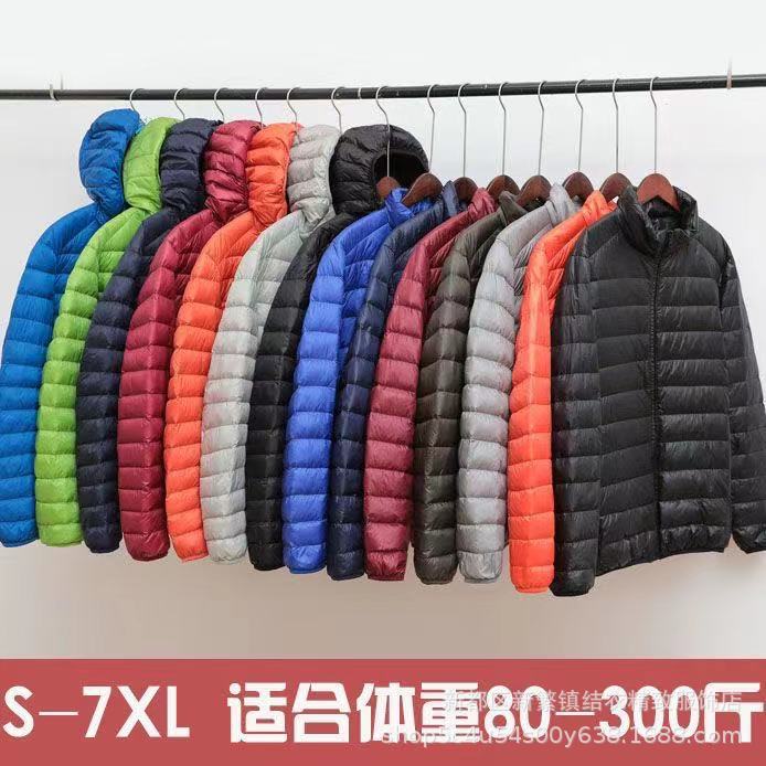 微信图片_20220902224508