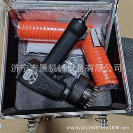 DZH-10手持气动砸号机便携式钢板钢管砸字机金属钢板流水号打码机