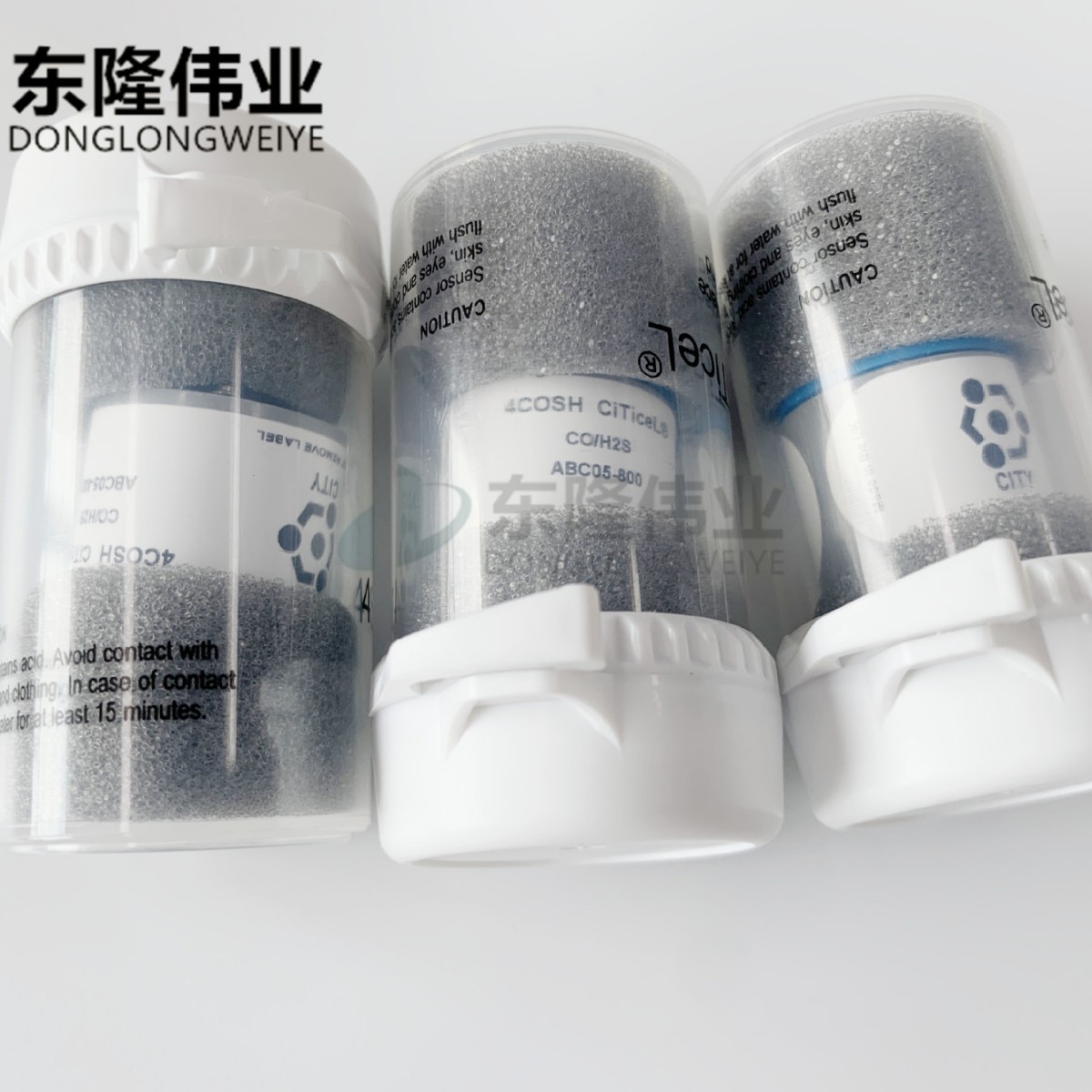 CITY一氧化碳传感器4COSH硫化氢二合一气体传感器全新原装