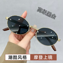 �W���͹řE�A̫��R�r�Ђ��Է�ľ�y����ī�R��Ů�������̫����R