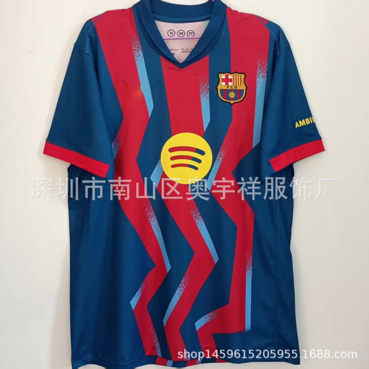 Venta al por mayor 24-25 Barcelona Real Madrid camiseta No. 19 Yamal No. 20 Olmo No. 9 Mbappé camiseta de fútbol