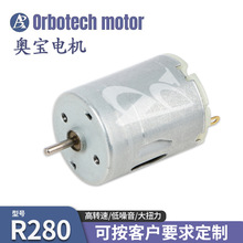 r280΢��늙C ��Ť�����D����ˢ�R�_ �ֳ��������F�����ֱ��늙C