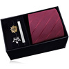 Gift box, tie with zipper, men's red set, 8cm