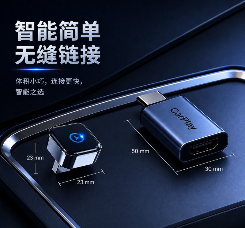 Cross-Border Wireless Carplay Box 2-in-1 Smart Module Car Connectivity Box Android Autocarplay Box