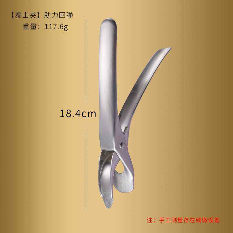 304ステンレス鋼パーマ取りボウルクリップ滑り止めボウル家庭用引き出し器トレイクリップボウルクリップセット|undefined