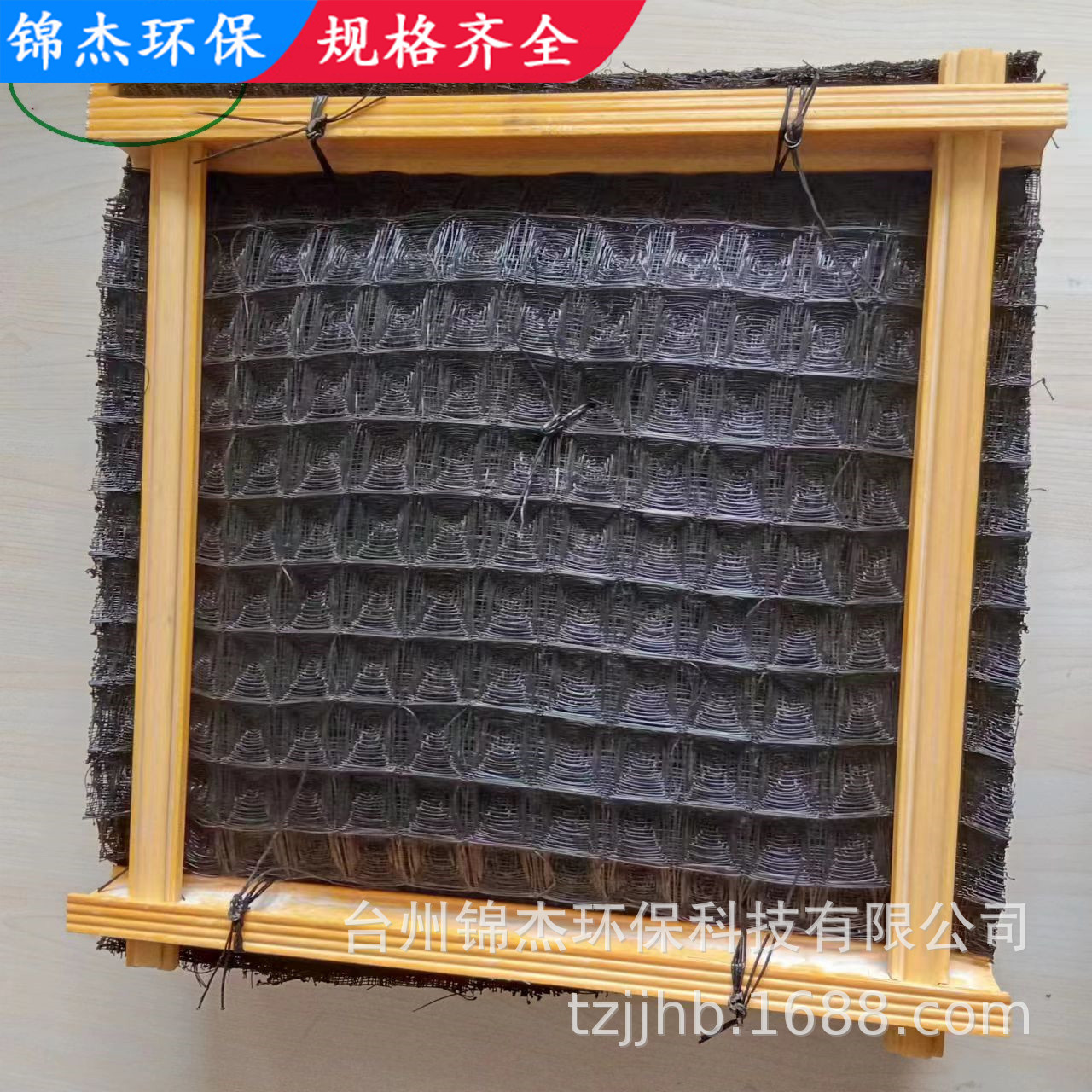 PP丝网除雾器泡沫捕集器洗涤塔油雾过滤器油污消泡网金字塔滤网