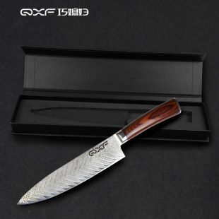 Qiao Daughter-In-Law Damascus Steel 8inch Chef's Knife Household Kitchen Knife Meat Cleaver Western Chef's Knife Yangjiang Knife
