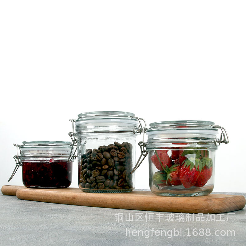 果酱瓶辣椒酱密封罐蜂蜜燕窝分装草莓酱玻璃罐带盖空瓶秋梨膏瓶子