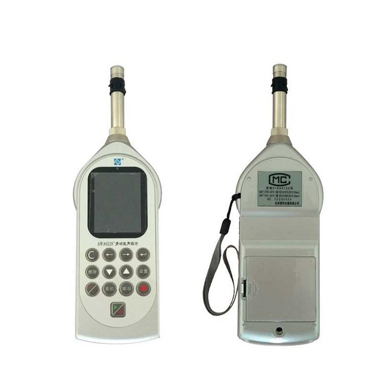 AWA6228＋多功能声级计 爱华声级计AWA6228＋