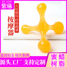 �ք����㰴Ħ�������֬��ϞС�������i׵��Ħ�������ȱ���